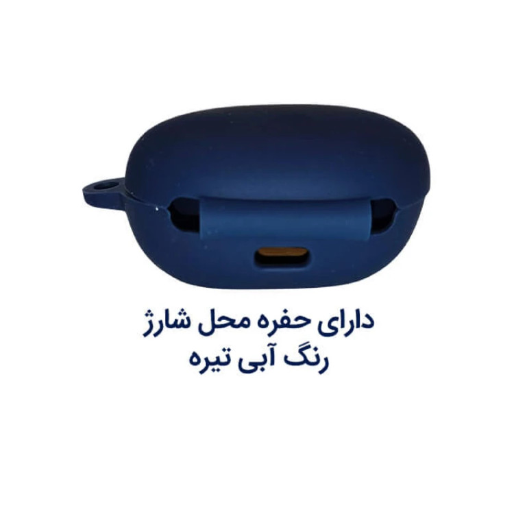 محافظ سیلیکونی فیت شده برای کیس هایلو W1