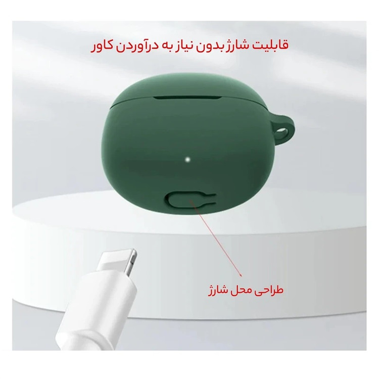 قاب محافظ کیس شارژ QCY T20