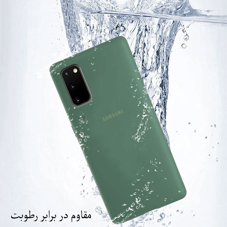 قاب سیلیکونی نرم و لطیف Samsung A51