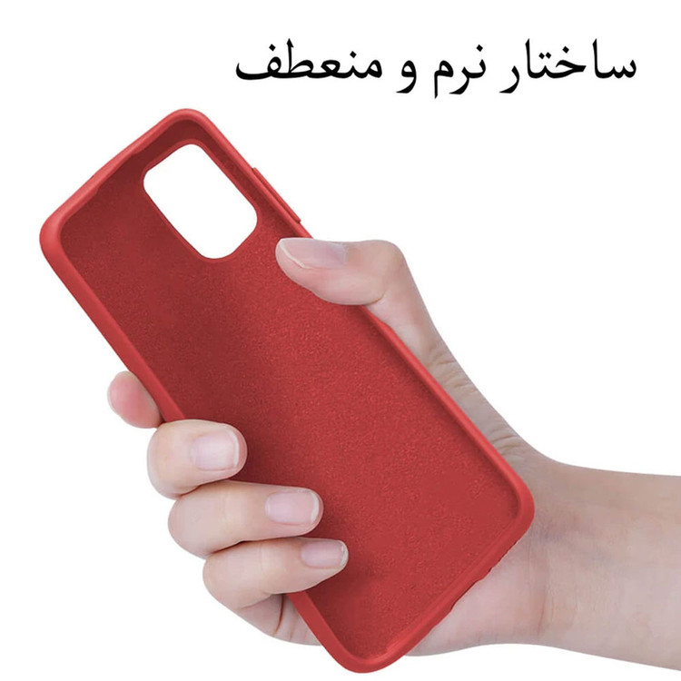 خرید قاب سیلیکونی Samsung Galaxy A51