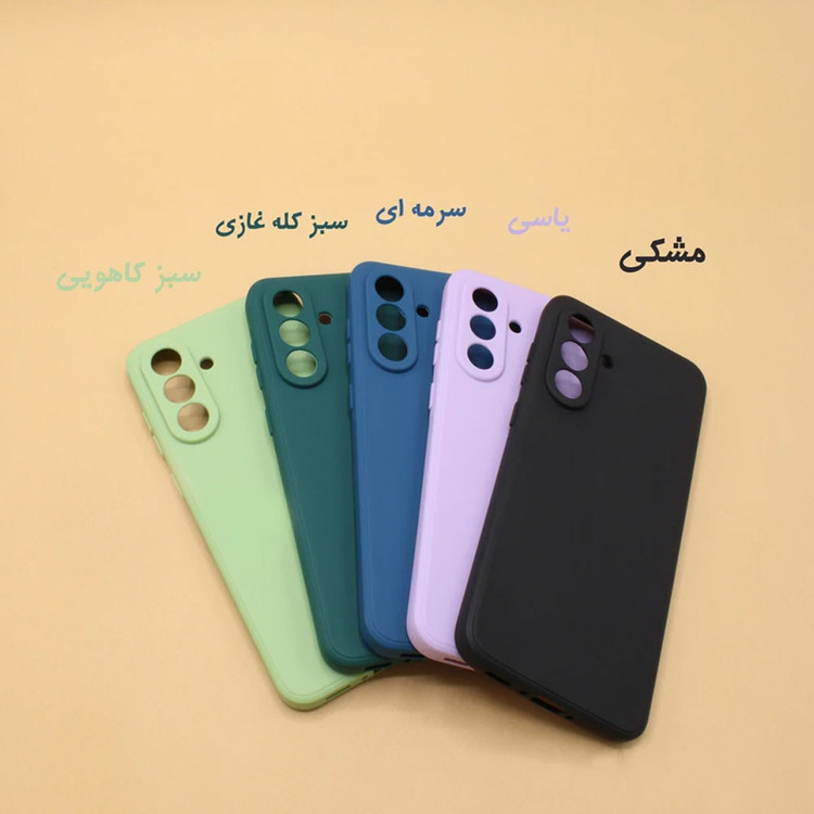 قاب سیلیکونی ضد لغزش برای سامسونگ A04S