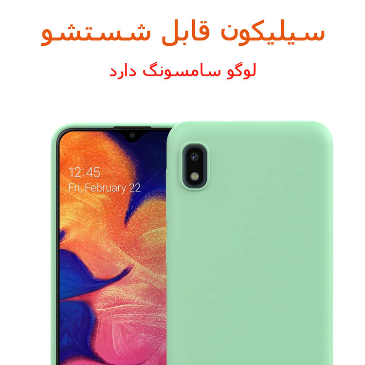 قاب سیلیکونی محافظ لنز دوربین Samsung Galaxy A10