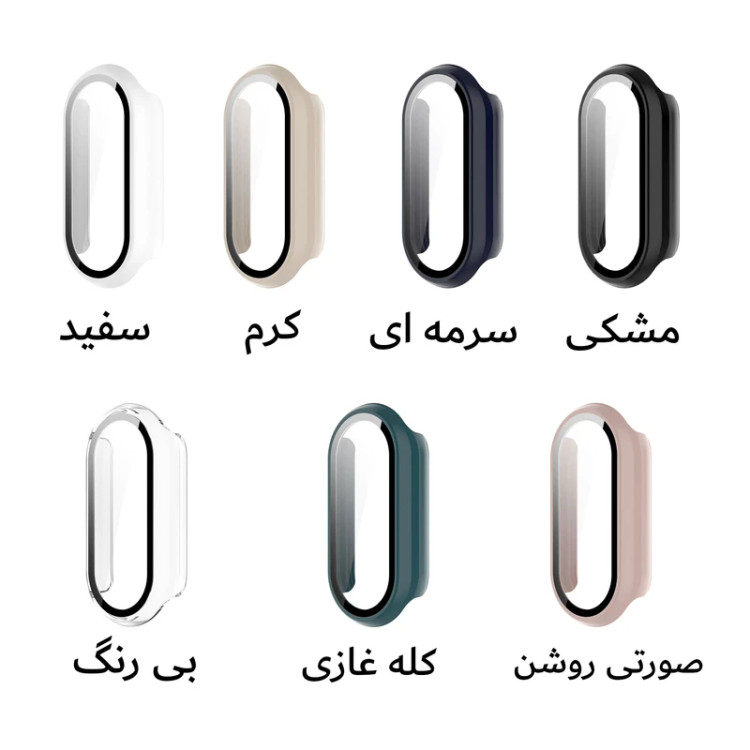 لوازم جانبی شیائومی بند ۳ تا ۶