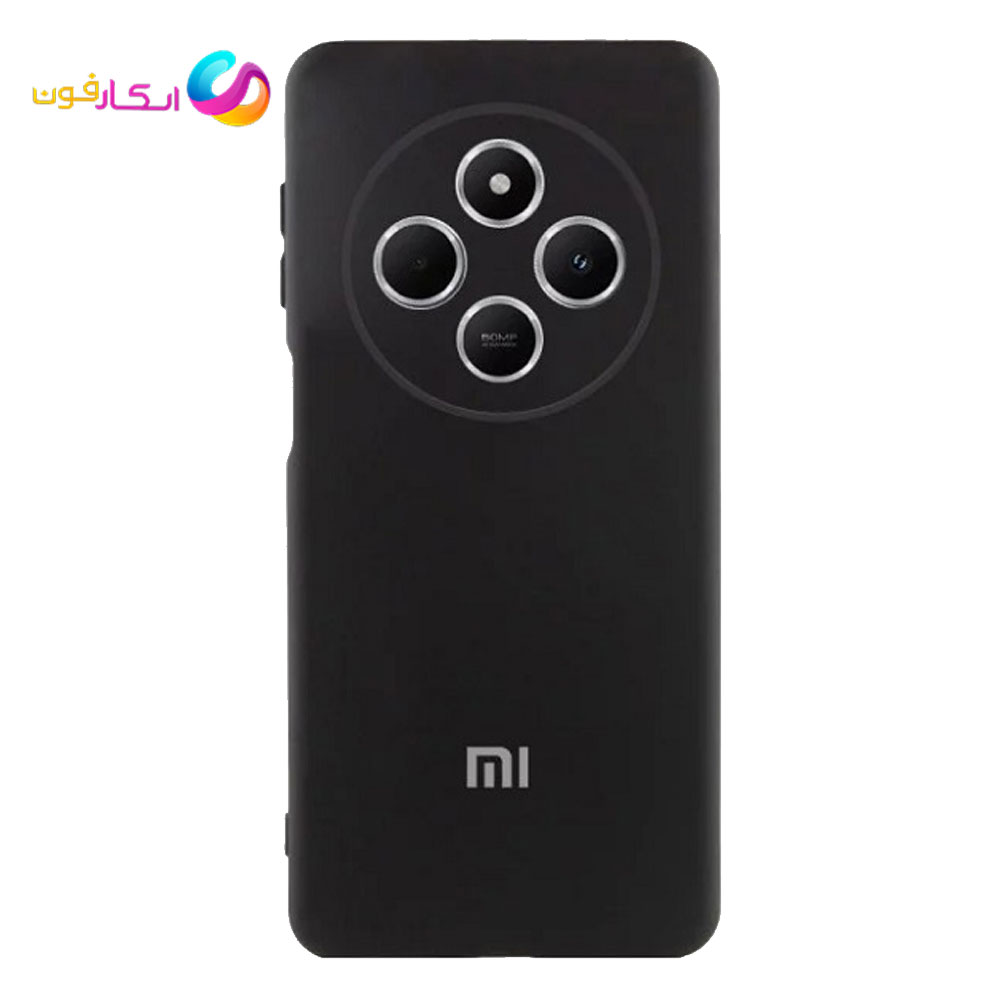 قاب سیلیکونی اورجینال گوشی شیائومی ردمی 14 سی / Redmi 14C داخل موکت دار