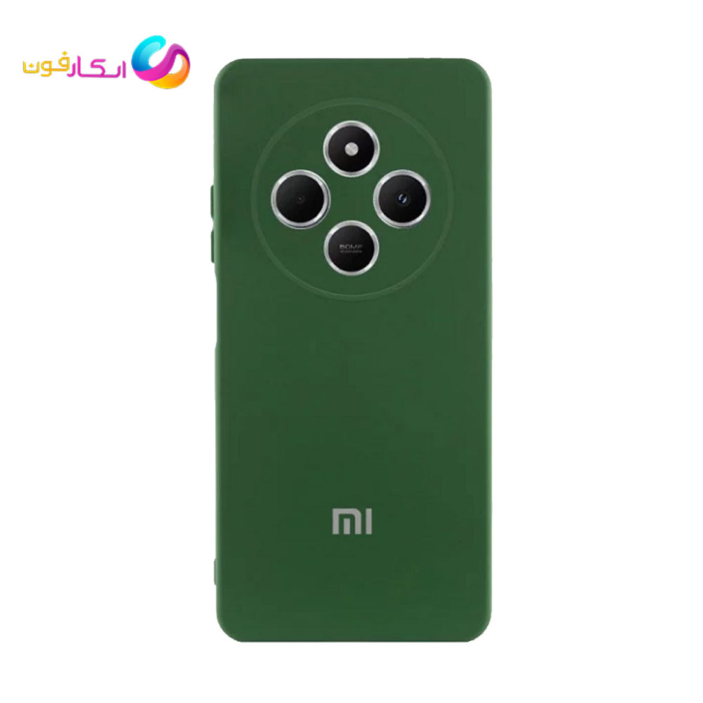 قاب سیلیکونی مات شیائومی Poco C75 ضد لک و ضد ضربه