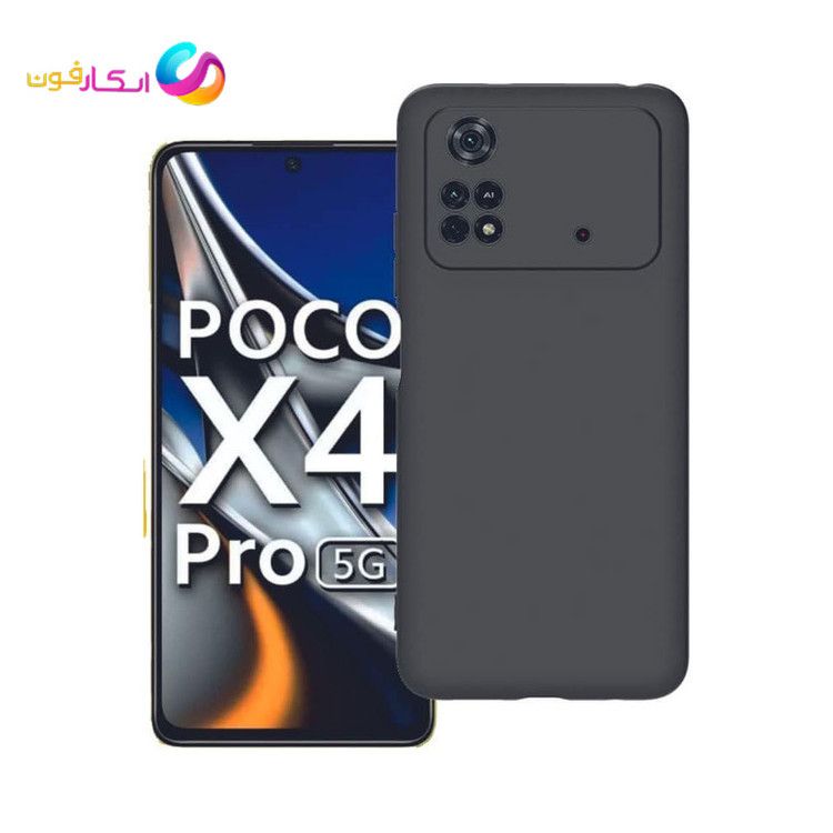 قاب سیلیکونی مات شیائومی Poco X4 Pro ضد لک و ضد ضربه