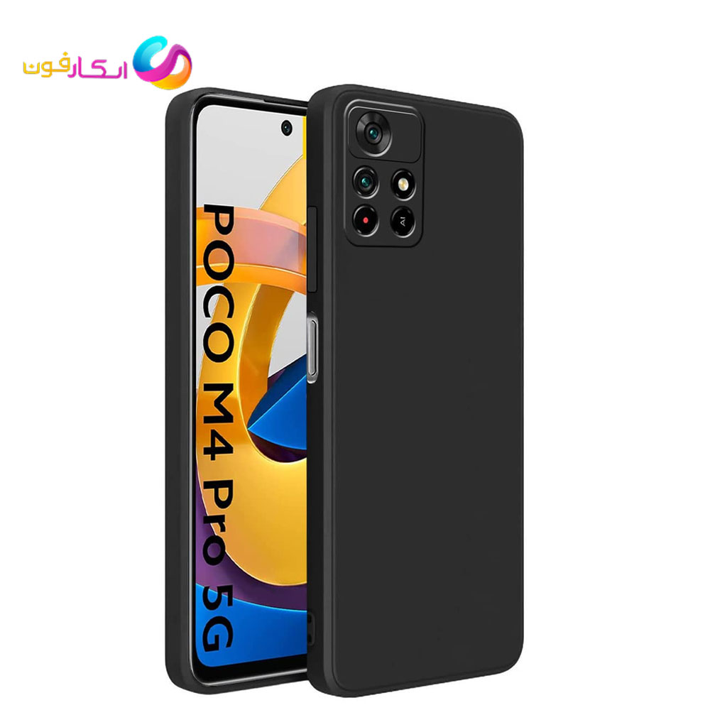 قاب سیلیکونی مات شیائومی Poco M4 Pro 5G ضد لک و ضد ضربه