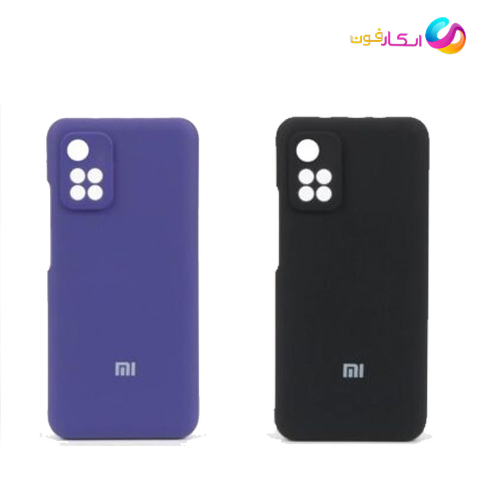 خرید قاب سیلیکونی Redmi Note 11 5G با کیفیت تضمین شده