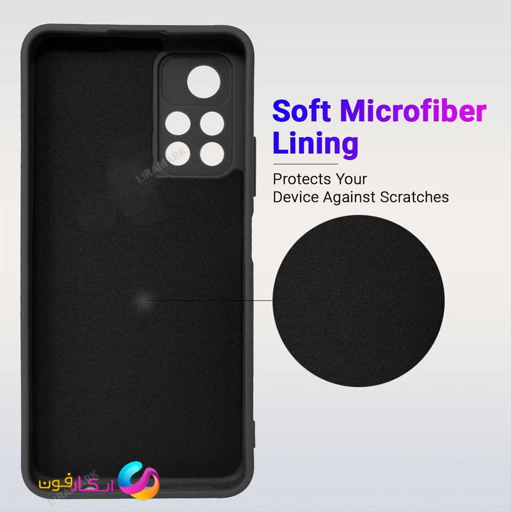 قاب سیلیکونی اورجینال شیائومی Redmi Note 11T 5G با لایه داخلی موکتدار