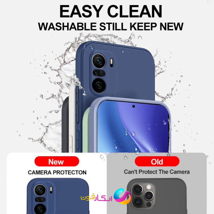 محافظ بدنه اورجینال Poco F3 Pro سیلیکونی
