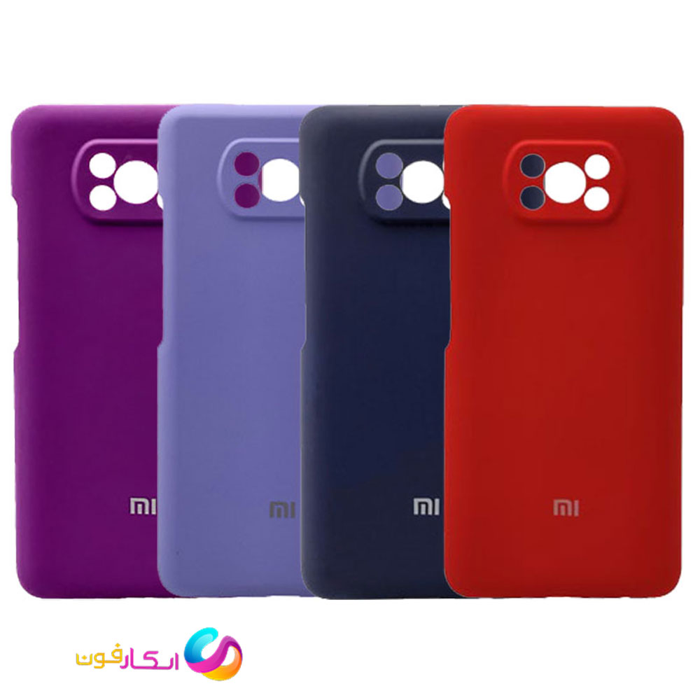 قاب سیلیکونی اورجینال Poco X3 Pro با پوشش داخلی مخملی
