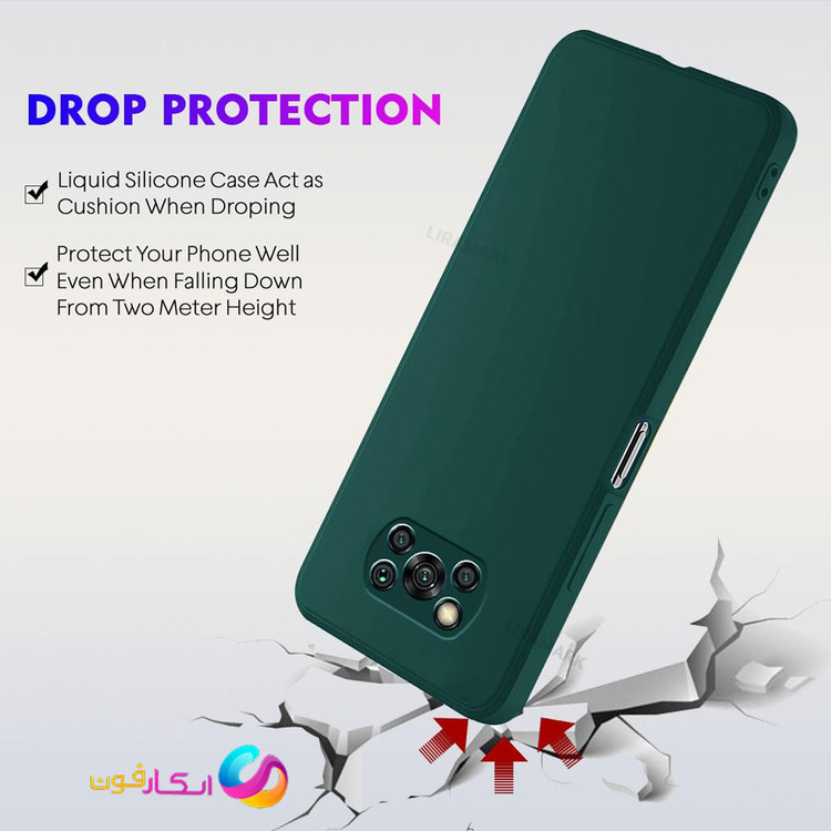 قاب سیلیکونی اورجینال شیائومی Poco X3 Pro با لایه داخلی موکتدار