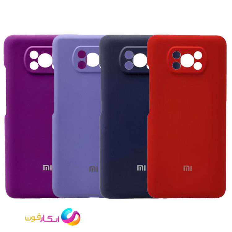 قاب سیلیکونی اورجینال Poco X3 NFC با پوشش داخلی مخملی