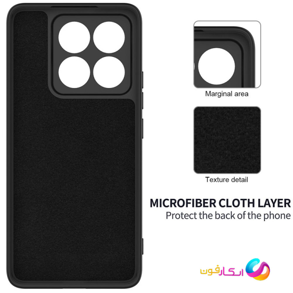 قاب سیلیکونی اورجینال شیائومی Mi 14 Pro با لایه داخلی موکتدار