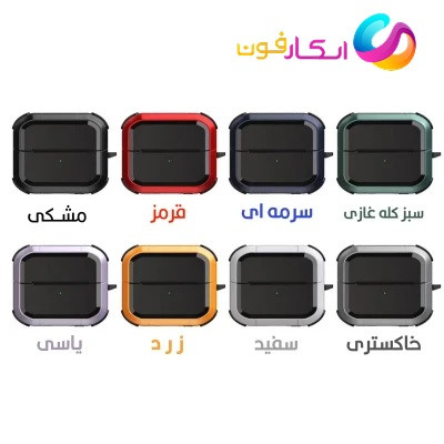کاور قفلدار مدل EggShell مخصوص Buds 3 Pro