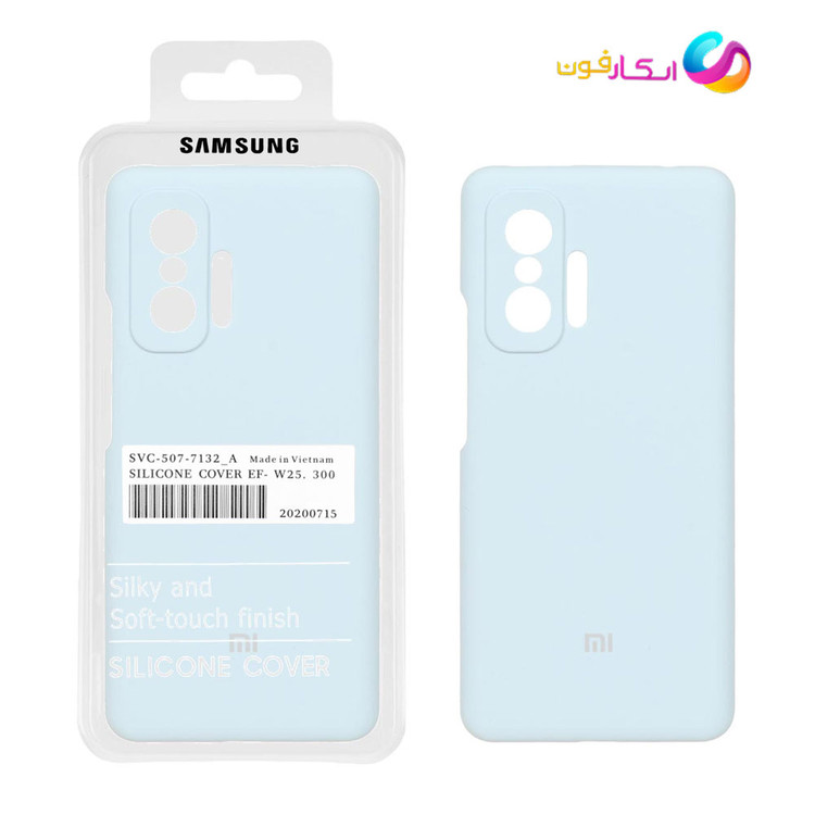 قاب سیلیکونی اورجینال Mi 11T ضد لک و ضد ضربه