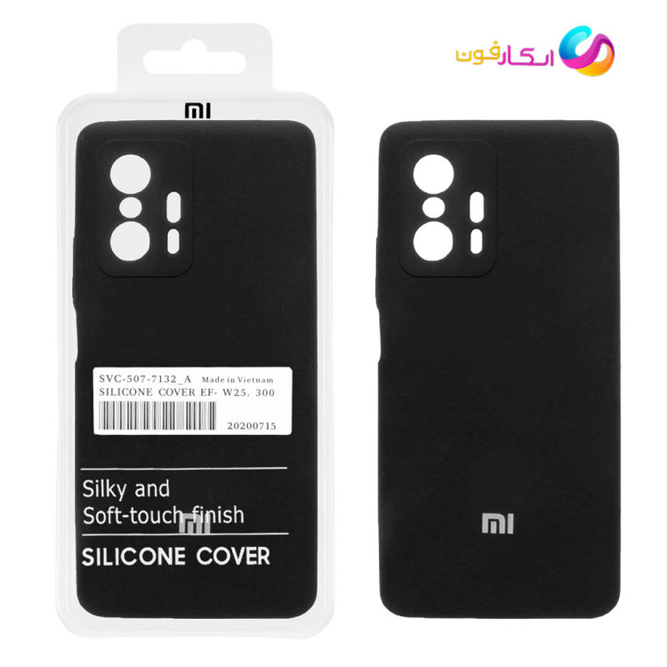 کاور سیلیکونی مات شیائومی Mi 11T با کیفیت عالی