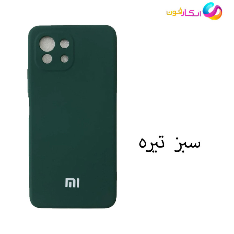 قاب سیلیکونی مات گوشی Mi 11 Lite با محافظ لنز دوربین