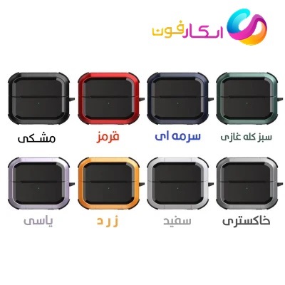 نمای کامل طراحی مینیمال کاور کیس  AirPods Pro 2