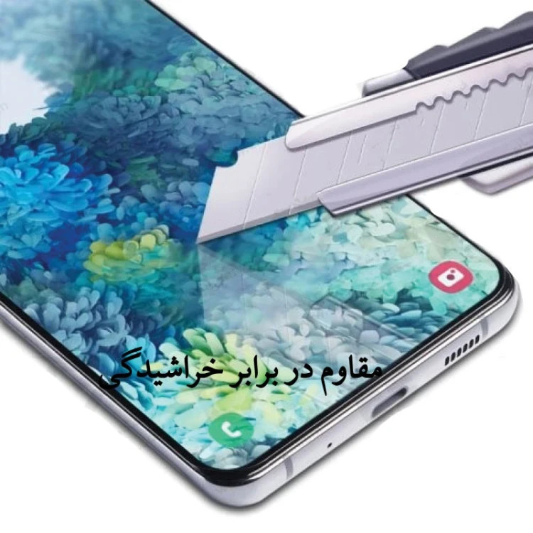نمای نزدیک از انحنای گلس S23 Ultra