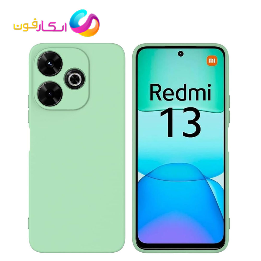 قاب سیلیکونی اورجینال گوشی شیائومی ردمی سیزده Redmi 13 داخل موکت دار