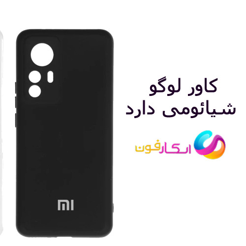 قاب Liquid Silicone مناسب Mi 12T
