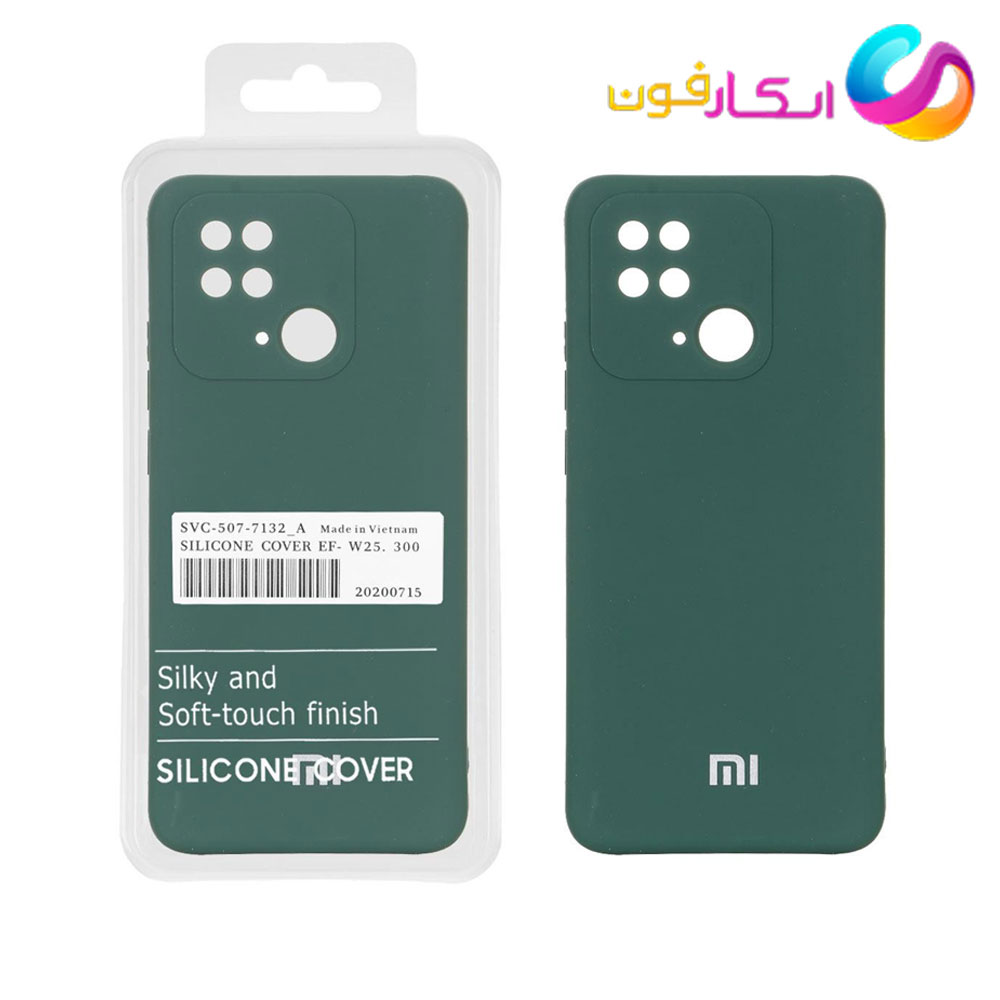 قاب سیلیکونی اورجینال گوشی شیائومی Redmi 10 POWER داخل مخمل دار