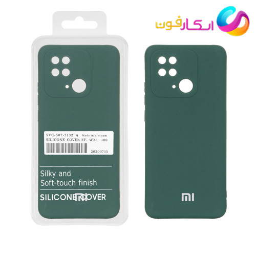 قاب محافظ گوشی شیائومی Redmi 10 Power داخل مخمل