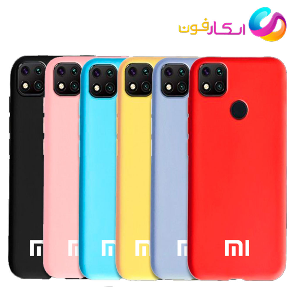 قاب سیلیکونی اورجینال گوشی شیائومی Redmi 9C داخل مخمل دار