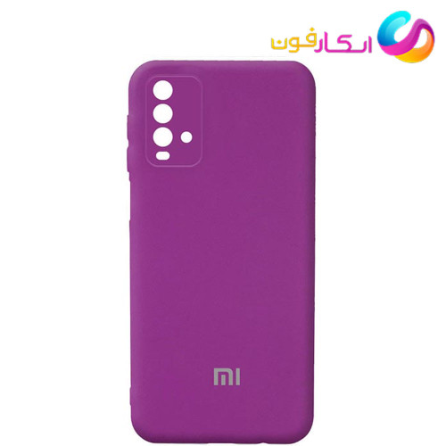 قاب سیلیکونی اورجینال Xiaomi Redmi 9 Power