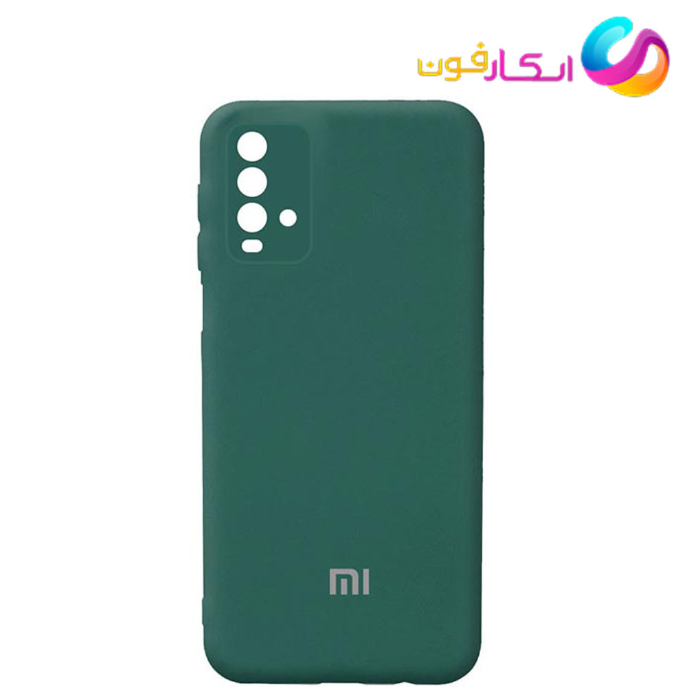 قاب سیلیکونی اورجینال گوشی شیائومی Redmi NOTE 9 4G داخل مخمل دار