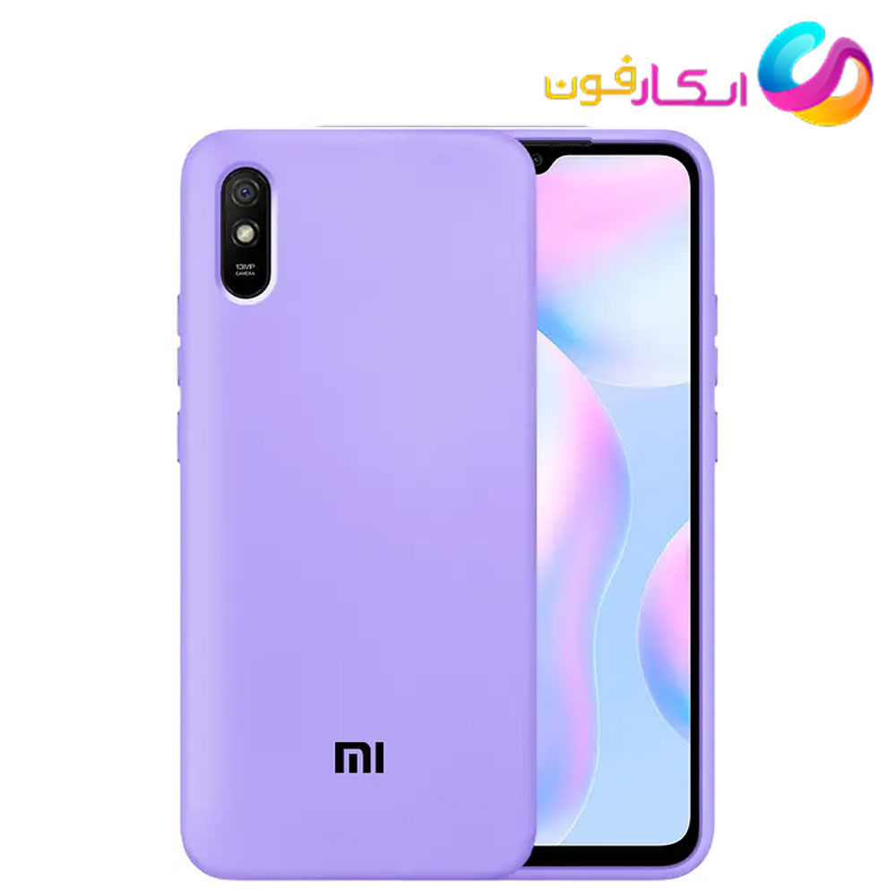 قاب سیلیکونی اورجینال گوشی شیائومی Redmi 9A داخل مخمل دار