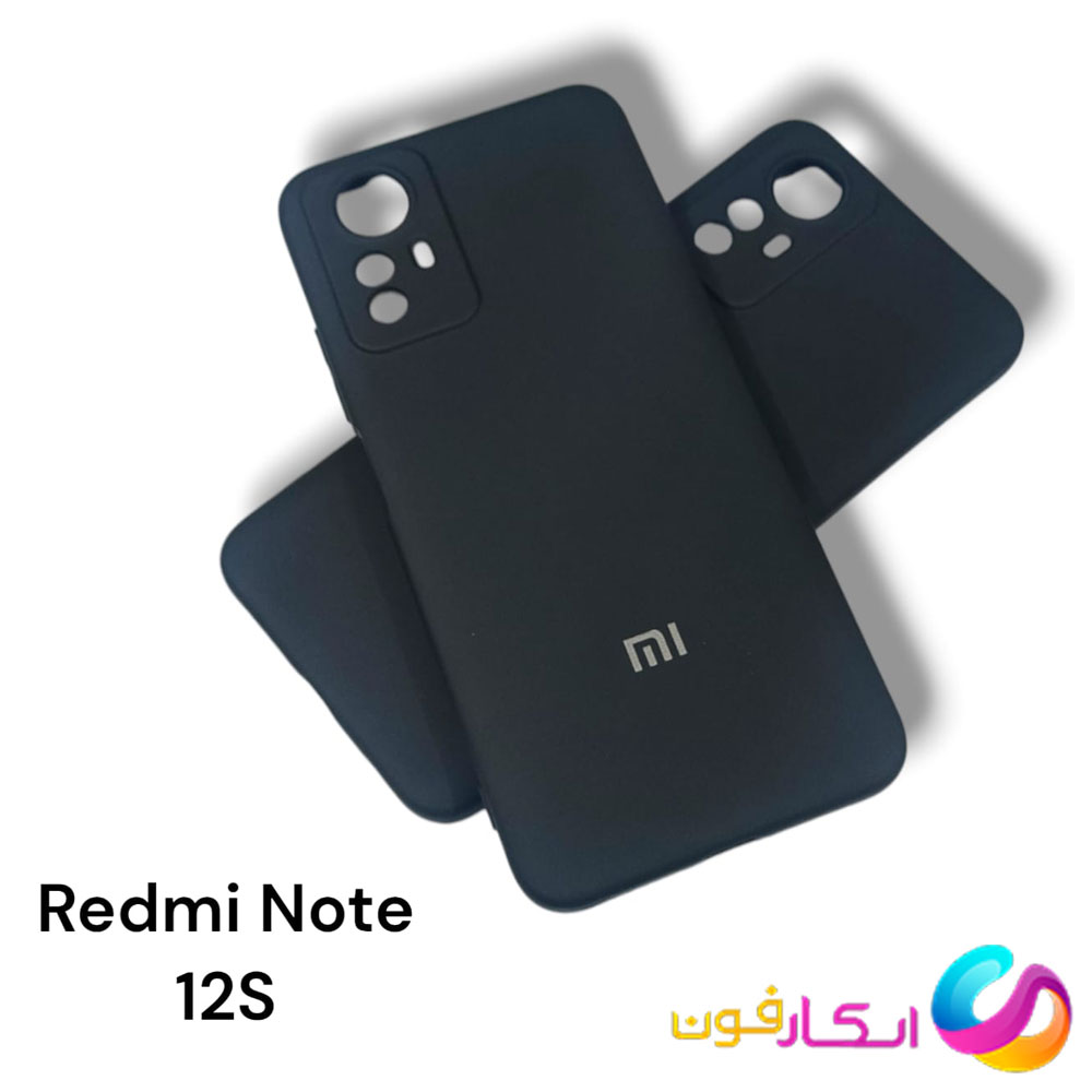 قاب سیلیکونی اورجینال گوشی شیائومی Redmi NOTE12S داخل مخمل دار