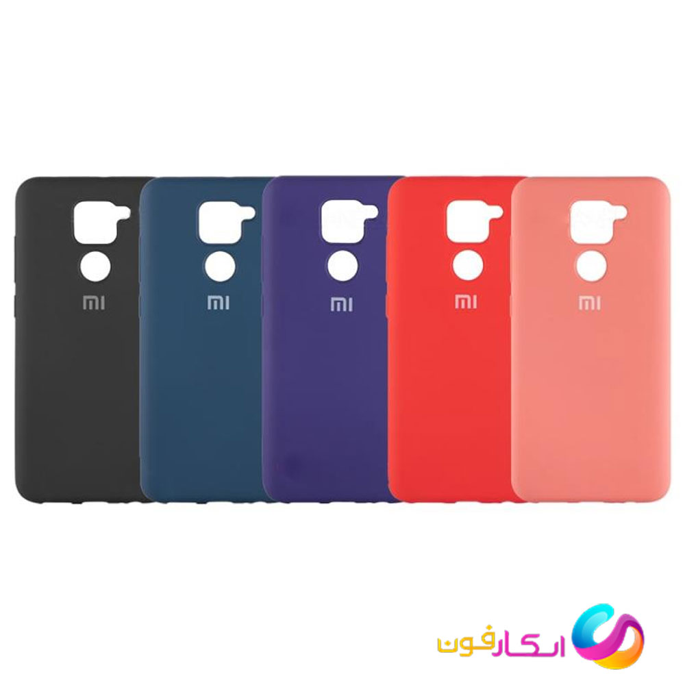 قاب سیلیکونی اورجینال گوشی شیائومی redmi note 9 داخل مخمل دار