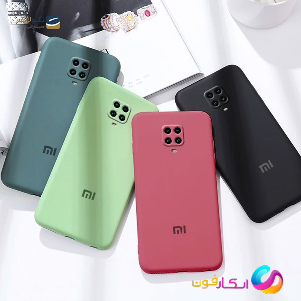 قاب سیلیکونی اورجینال گوشی شیائومی Redmi note 9S داخل مخمل دار