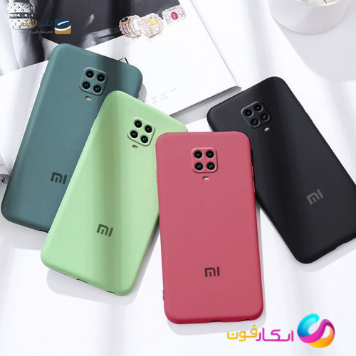 قاب سیلیکونی اورجینال گوشی شیائومی Redmi note 9S داخل مخمل دار