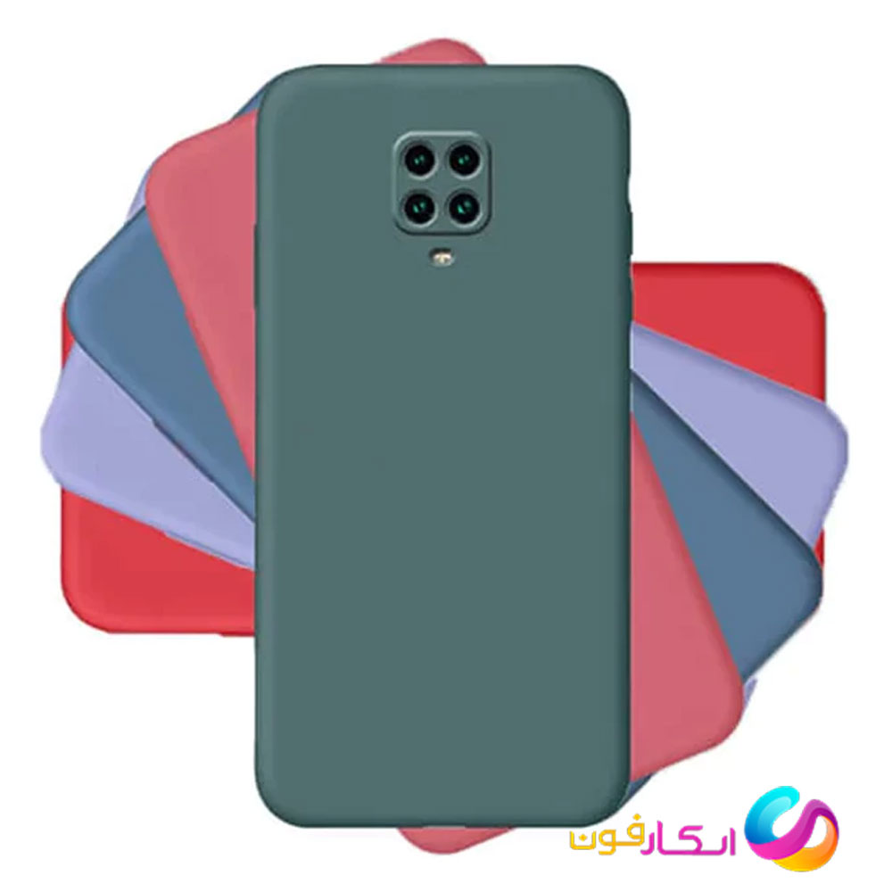 قاب سیلیکونی اورجینال گوشی شیائومی redmi note 9 pro  داخل مخمل دار