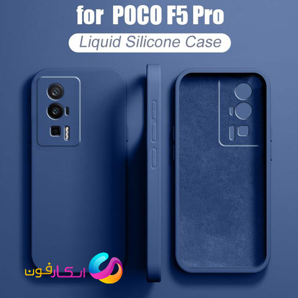 قاب سیلیکونی اورجینال گوشی شیائومی پوکو POCO F5 PRO داخل مخمل دار