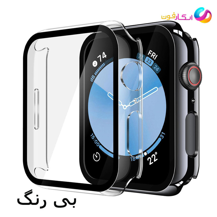 گارد گلس دار اپل واچ سری Apple Watch Seri 1/2/3/4/5/6/7/8/9 سایز 41 میلی متری / جنس خشک / کیفیت بالا