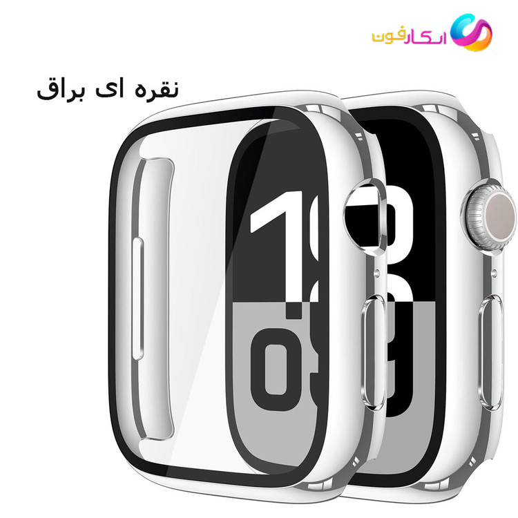 گارد گلس دار اپل واچ سری ده و یازده / Apple watch seri 10 / 11 در رنگ بندی جذاب