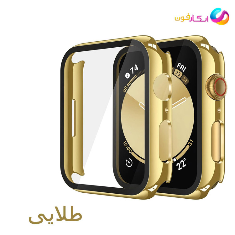 گارد گلس / گلس کیس اپل واچ سایز 44 میلی متری تمامی سری ها Apple Watch se/1/2/3/4/5/6/7/8/9 44mm