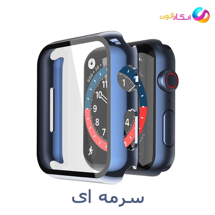 گارد گلس / گلس کیس اپل واچ سایز 44 میلی متری تمامی سری ها Apple Watch se/1/2/3/4/5/6/7/8/9 44mm