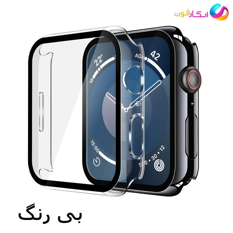 گارد گلس در اپل واچ سری نه / 9 سایز 45 میلی متری مناسب تمامی سری ها / Apple watch seri7/8/9 45mm