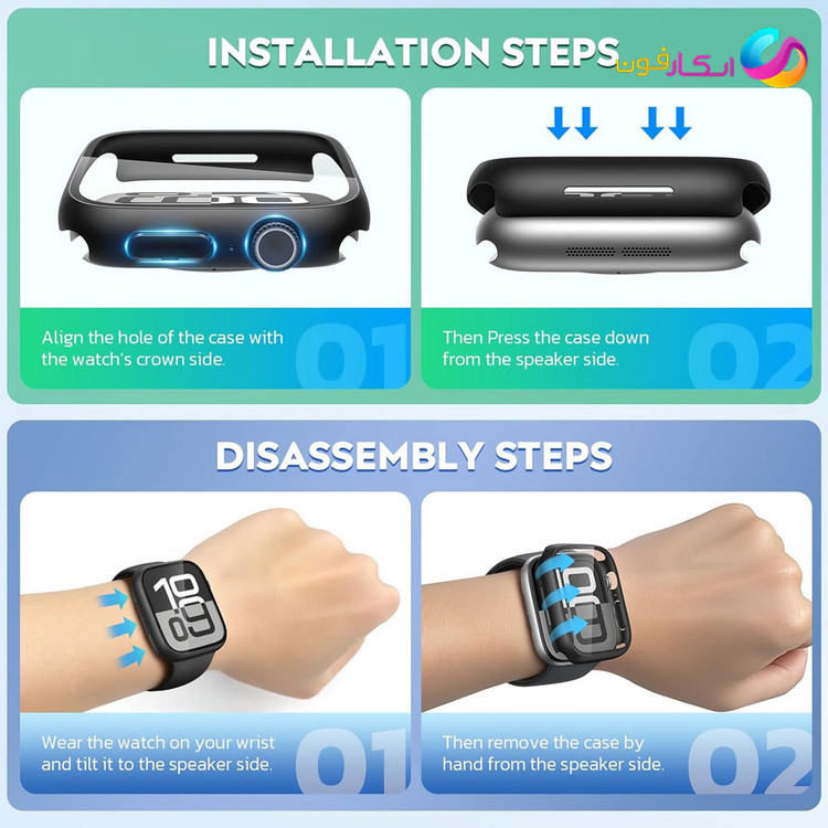 گارد گلس در اپل واچ سری نه / 9 سایز 45 میلی متری مناسب تمامی سری ها / Apple watch seri7/8/9 45mm