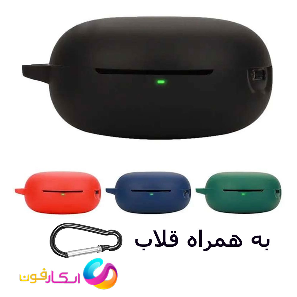 کاور سیلیکونی هندزفری کیو سی وای QCY مدل  TI3 ANC 2 اورجینال | مات، خوش‌دست و مقاوم