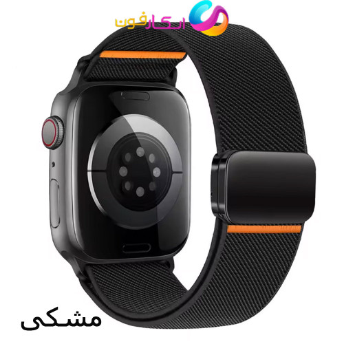 بند اپل واچ پارچه ای با قفل مگنتی مناسب سری 1 تا 11 سایز بندی کامل