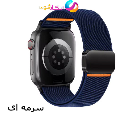 بند اپل واچ پارچه ای با قفل مگنتی مناسب سری 11 سایز 46 میلی متری Apple Watch Seri 11 46mm