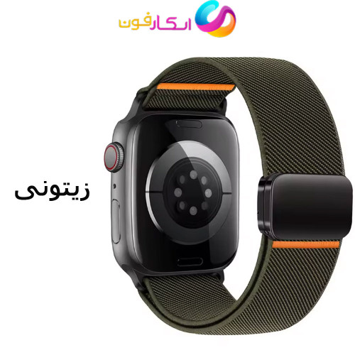 بند اپل واچ پارچه ای با قفل مگنتی مناسب سری 11 سایز 42 میلی متری Apple Watch Seri 11 42mm
