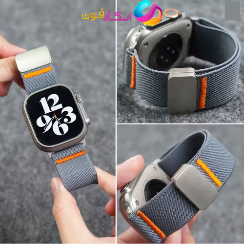 بند اپل واچ پارچه ای با قفل مگنتی مناسب اولترا3 سایز 49 میلی متر Apple Watch Ultra3 49mm