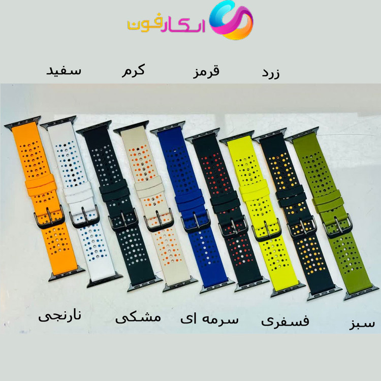 رنگ بندی بند سیلیکونی نرم اپل واچ